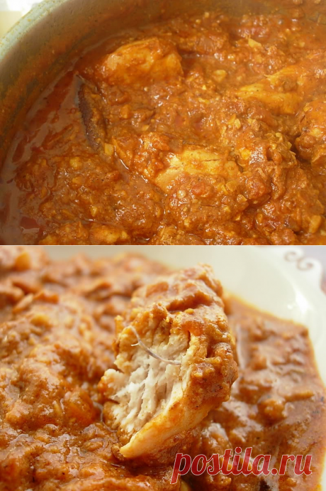 Масляная курица. Индийская кухня.