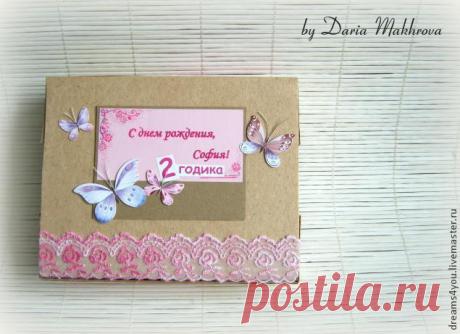 Коробка для подарка. МК Дарьи