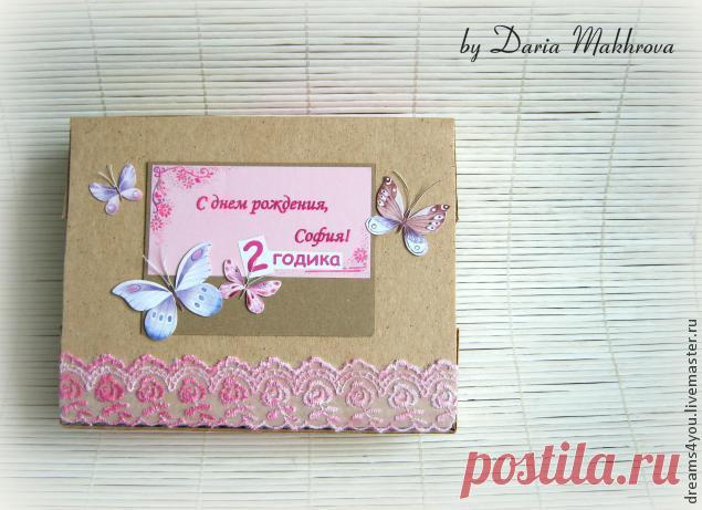 Коробка для подарка. МК Дарьи