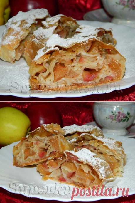 СуперКухен/ШТРУДЕЛЬ С ЯБЛОКАМИ