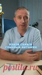 ЯжеХозяйка ✔️Супер оздоравливающий эффект для сосудов

#здоровье