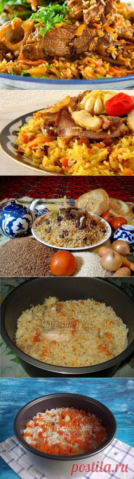 Плов с курицей / Супы и салаты Блоги