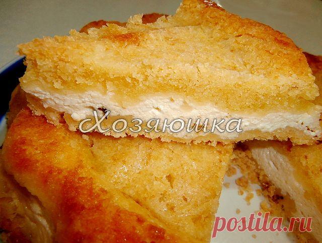 Хозяюшка. Кушать подано! - Королевская ватрушка