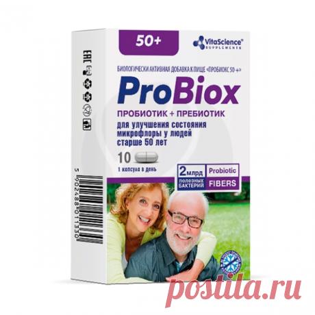 Vitascience Пробиокс 50+ капсулы, №10 Капсулы ЛАБОРЕЛЛ СП. Z.о.о.Sp.K Блистер - пачка картонная, купить в аптеке ВИТА