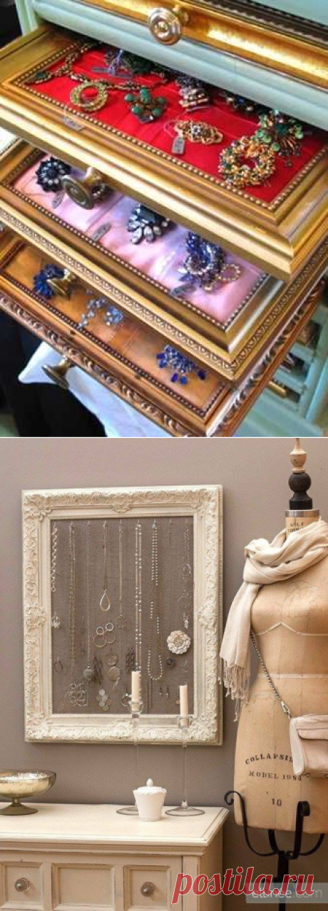 22 idées de rangement pour vos bijoux - Trucs et Astuces - Des trucs et des astuces pour améliorer votre vie de tous les jours - Trucs et Bricolages - Fallait y penser !