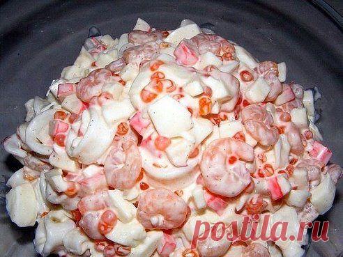 салат НЕПТУН