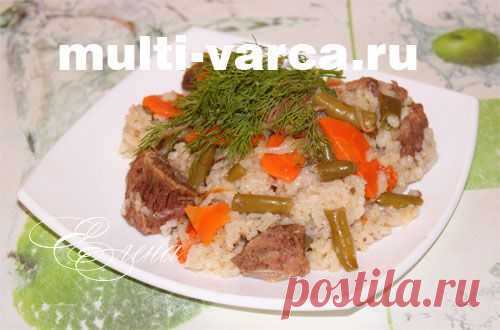 Рис с овощами и мясом в мультиварке