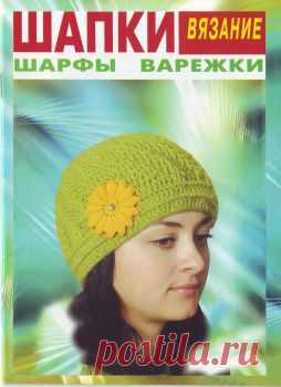 Дневник gelexxx