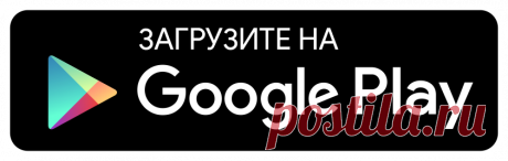 Алмазная вышивка, стразы &gt; Хиты продаж