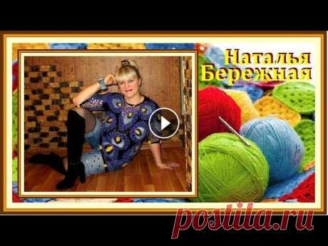 Туника Пэчворк крючком и джинсовыми мотивами Туника ПЕЧВОРК крючком и джинсовыми мотивами [ДЖИНСОВЫЙ ПЕЧВОРК]/ В это видео обзор туника в стиле печворк из джинсы с вязанием крючком. Описание, фот...