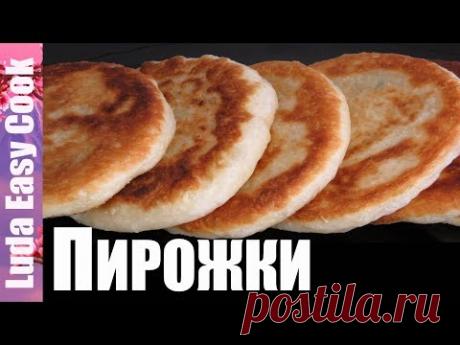 ОБАЛДЕННО ВКУСНЫЕ БЫСТРЫЕ ПИРОЖКИ С КАРТОШКОЙ! Лепешки на сковороде Легкие в приготовлении