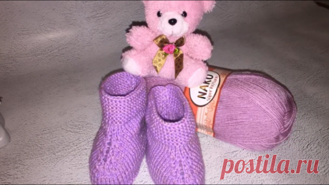 Пинетки для внученьки!