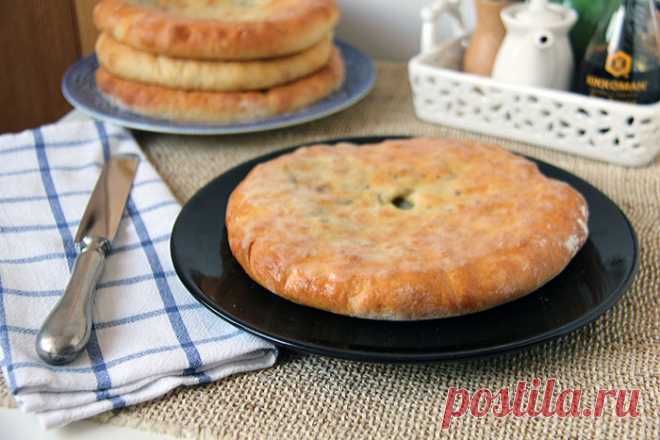 Осетинские пироги - Дело вкусa