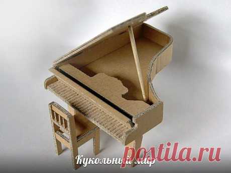 Рояль из картона