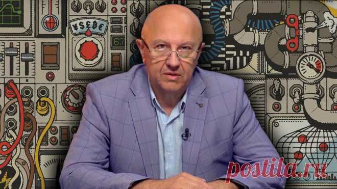 Скрытые шифры 2022 года. Финал переломного трёхлетия. Андрей Фурсов | Андрей Фурсов | Дзен