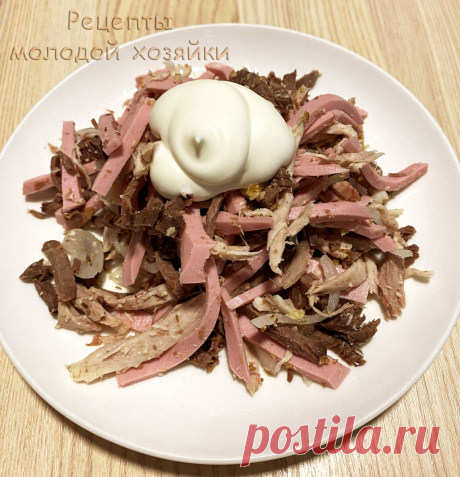 Праздничный салат «Для мужчин», не бюджетно, но ооочень вкусно  Праздничный салат "Для мужчин", не бюджетно,но вкусно!!!
На Новый год 2017 - год Петуха или на любой другой праздник, салат "Морской бриз" украсит ваш новогодний стол!
Если вы любите морепродукты, то это салат для вас.
Приготовление очень простое, а результат восхитительный.