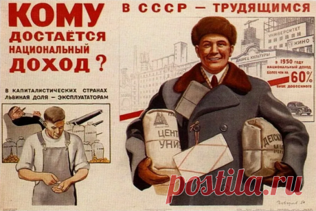 Наши вклады могут снова заморозить? | Обучение трейдингу. Артём Звёздин. | Дзен