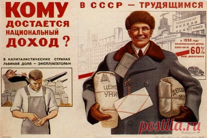 Наши вклады могут снова заморозить? | Обучение трейдингу. Артём Звёздин. | Дзен