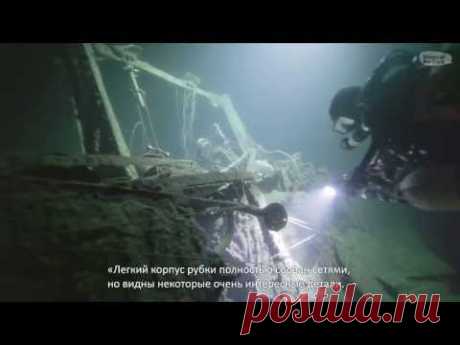 Погибшая субмарина КБФ - История Щ-311 "Кумжи"