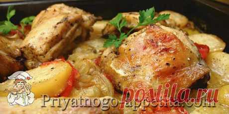 Курица с овощами и картофелем, запеченная в духовке...!!!