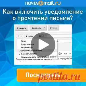 Mail.Ru: почта, поиск в интернете, новости, игры