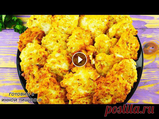 Рубленые Котлеты без заморочек и мясорубки. Самый легкий и нежирный рецепт куриных котлет! Приветствую всех! Сегодня я готовлю быстрые котлеты без зам...