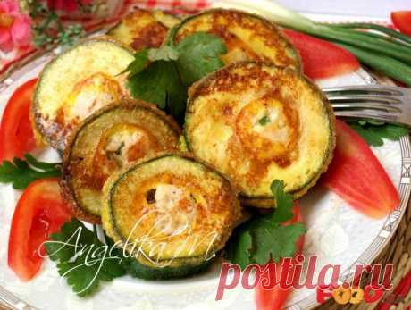 Кабачковые медальоны с фаршем - Кулинарные рецепты на Food.ua