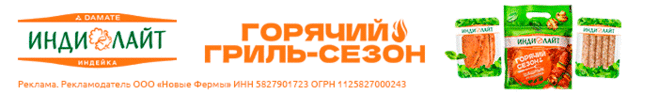 Рецепты приготовления - кулинарные рецепты