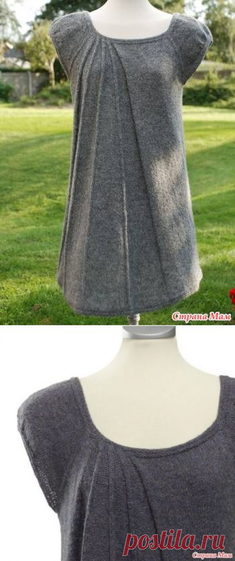 Без заголовка