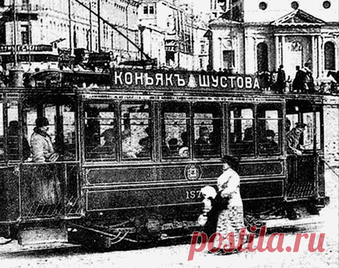 Как в России появился свой коньяк