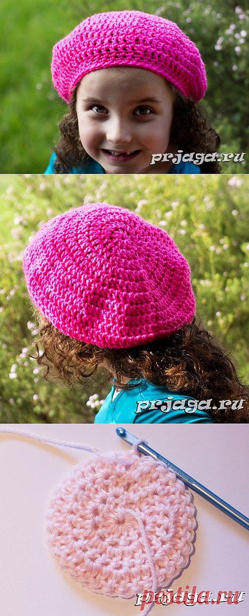 Детский берет крючком