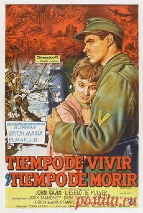 Время любить и время умирать (1958) - Смотреть фильм онлайн Действие фильма "Время любить и время умирать" разворачиваются на руинах Германии в последние дни Второй мировой. Рядовой Эрнст возвращается домой в отпуск