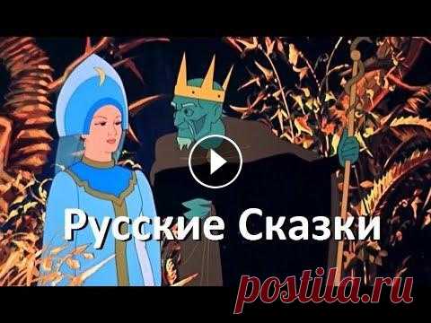 Конёк-Горбунок - Сказка о царе Салтане  - Царевна лягушка - По щучьему веленью - Мультфильмы СССР #советскиемультфильмы #мультфильмыссср #советскиемультики Мы нарисуем и анимируем ваши истории и клипы. ----------------------------- Конёк-Горбунок -...
