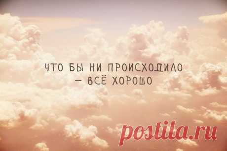 Мой Мир@Mail.Ru