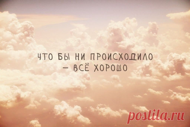 Мой Мир@Mail.Ru
