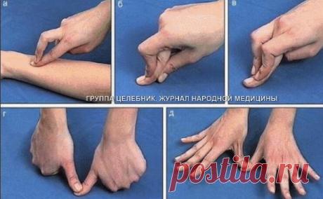 Одноклассники