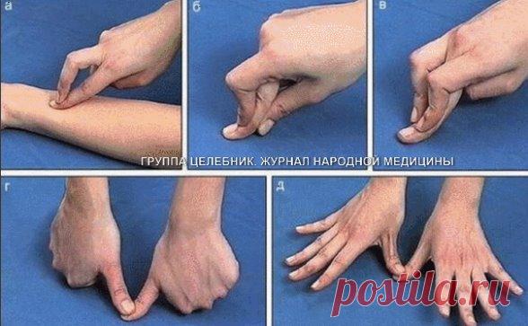 Одноклассники