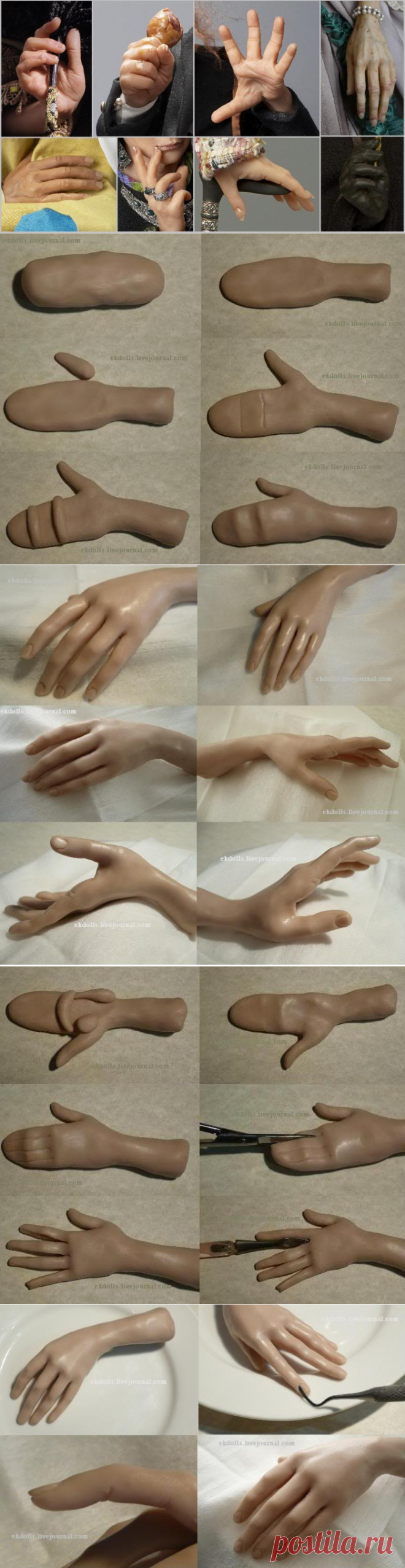 Рука из полимерной глины. Лепка. МК.