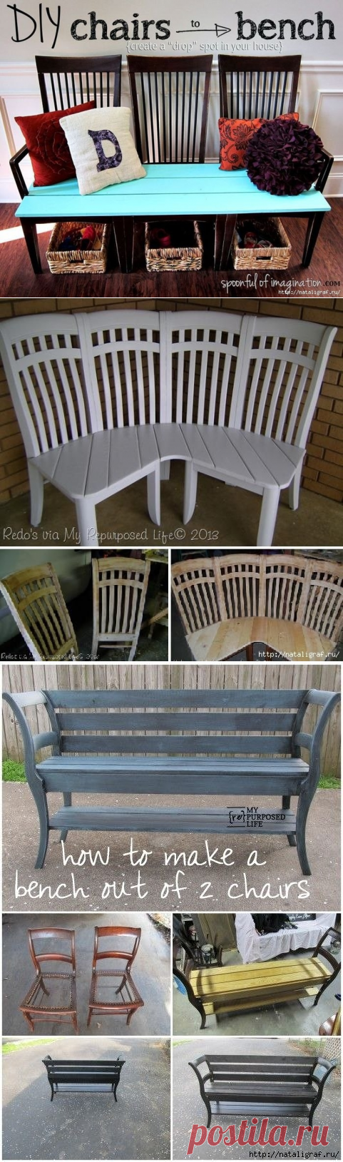 Что сделать из старых стульев. — Сделай сам, идеи для творчества - DIY Ideas
