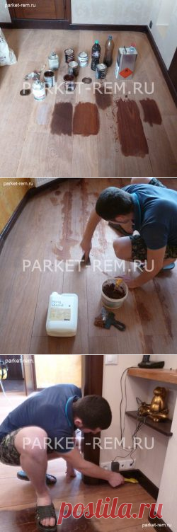 Ремонт паркета в коридоре и гостинной | | Циклевка паркета