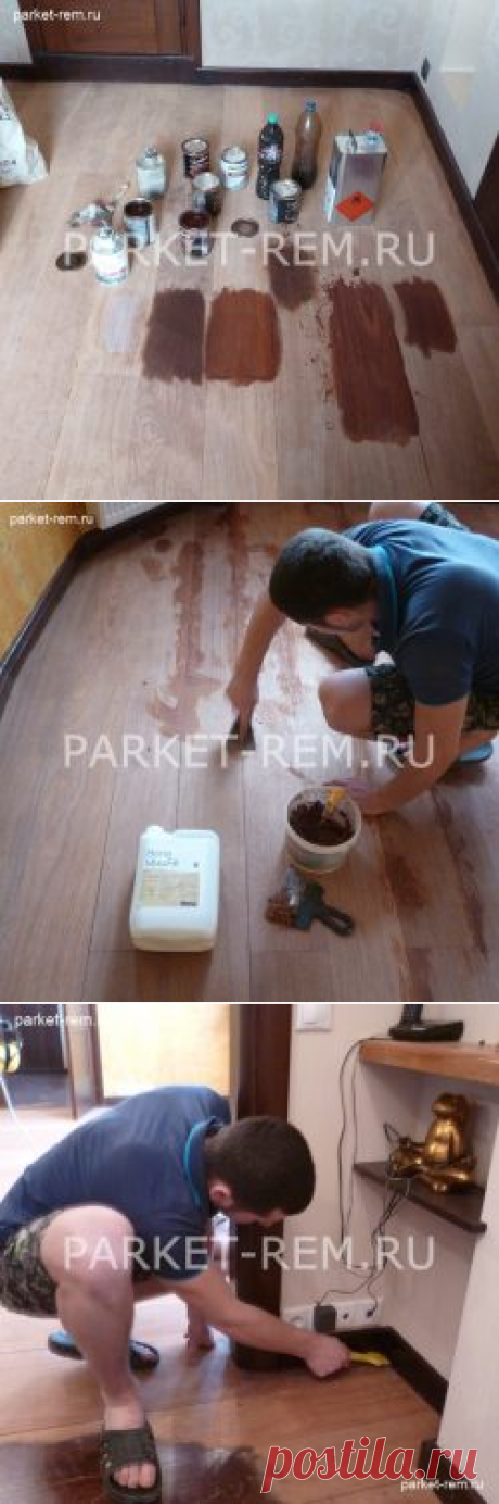 Ремонт паркета в коридоре и гостинной | | Циклевка паркета