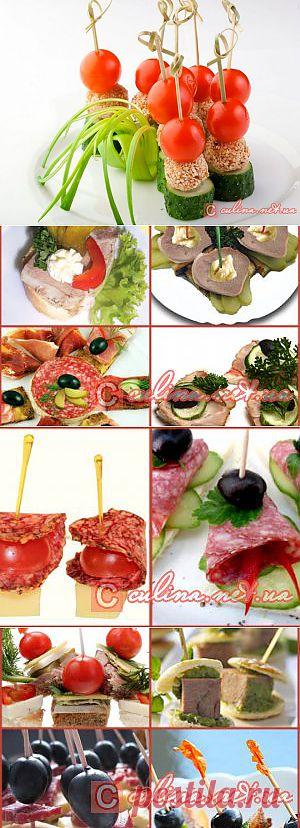 Рецепты канапе на Новый год с фото | красиво и вкусно