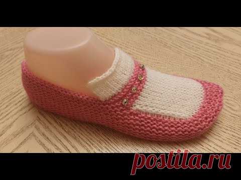 Простые , удобные тапочки-следки на двух спицах № 45.