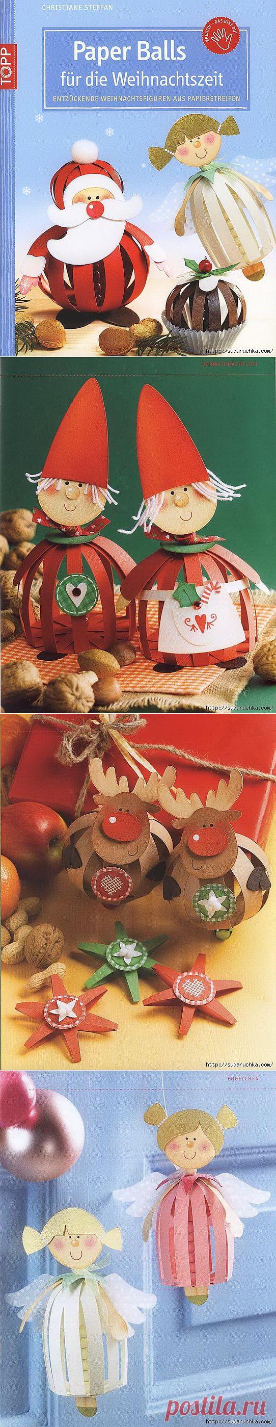 &quot;Paper Balls&quot;. ������ �� ��������� ����������.. ���������� �� LiveInternet - ���������� ������ ������-���������