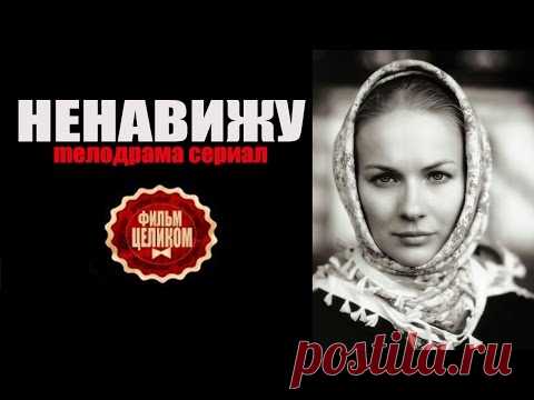 ФИЛЬМЫ НА ВЫХОДНЫЕ !ПРИЯТНОГО ПРОСМОТРА !!!