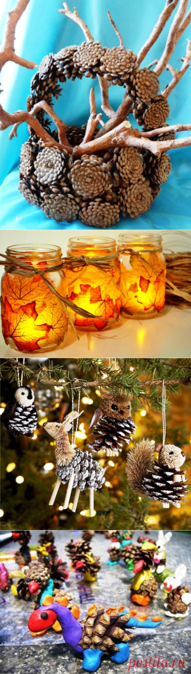Как сделать поделки из природных материаллов. Фото. - делаем своими руками