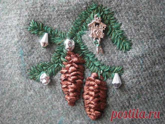 Как вышивать лентами ветки ели и шишки. МК.