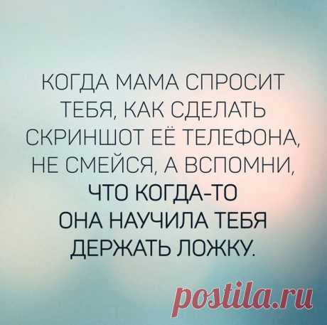 Жестко интересно