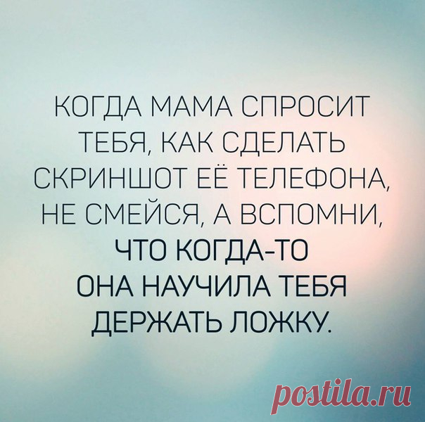Жестко интересно