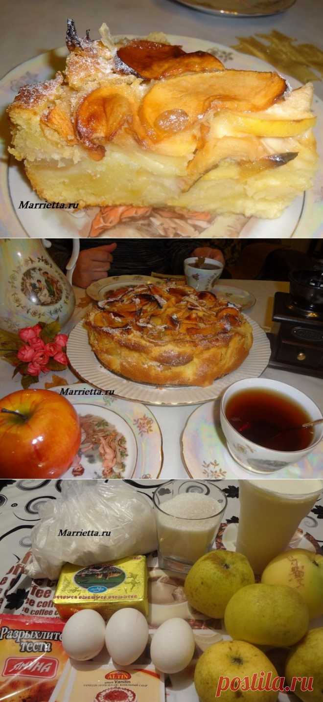 Моя выпечка. ЯБЛОЧНЫЙ ПИРОГ - супер сочный и очень вкусный рецепт